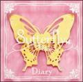 Diary