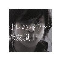 �I���̃o���b�h