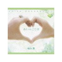 �yMAXI�z�h���}CD �����̂��Ƃ� ����4(�}�L�V�V���O��)