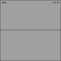 ō