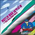 MOTORMAN �͂�Ԃ��`The Very Best Vol.3