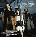 yMAXIzNaked Soul(}LVVO)