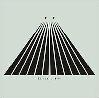 �yMAXI�z���[�L�[(�ʏ��)(�}�L�V�V���O��)