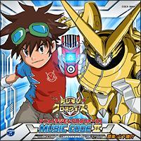 fWNXEH[Y MUSIC CODE II