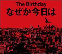 �yMAXI�z�Ȃ���������(�ʏ��)(�}�L�V�V���O��)