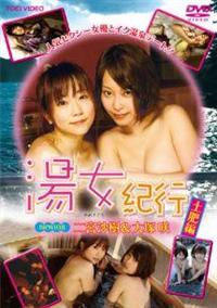 �����I�s�@�y��ҁ@�a�q�v�P�O�W�@��{��������ˍ�