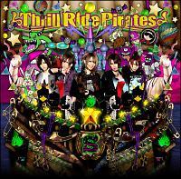 Thrill Ride Pirates(�ʏ��)