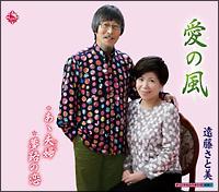 �yMAXI�z���̕�(�}�L�V�V���O��)