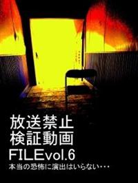 �����֎~���ؓ���e�h�k�d�@�u�����D�U�@���{�s�v�c�X�|�b�g����̗�