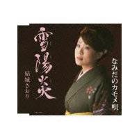 �yMAXI�z��z��(�}�L�V�V���O��)