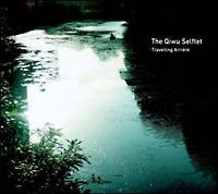 �g�����F�����O�E�A���G�[��