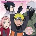 DJCD NARUTO RADIO v 16
