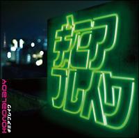 �M�~�A�u���C�N