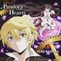 PandoraHearts IWiTEhgbN 1