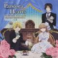 Pandora Hearts phWIXyVCD Vol.2 `AA` ɂ̋p_CX