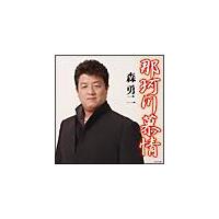 �yMAXI�z�߉ϐ���(�}�L�V�V���O��)