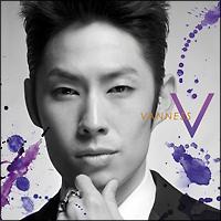 ヴァネス・ウー(呉建豪)】 V(通常盤) | 華流／C-POP | 宅配CDレンタル 