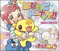 �yMAXI�z�͂҃J�s�h�[�i�b�c!!(�}�L�V�V���O��)