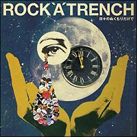 �yMAXI�z���X�̂ʂ����肾����(�ʏ��)(�}�L�V�V���O��)