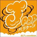 J-POP nP[`ELT60{CMIX`