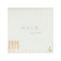 �yMAXI�z�݂�����(�}�L�V�V���O��)