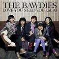yMAXIzLOVE YOU NEED YOU feat.AI(ʏ)(}LVVO)