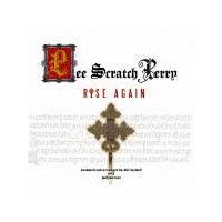 ���C�Y�E�A�Q�C��