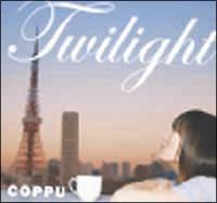 Twilight