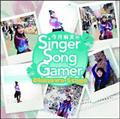 䖃Singer Song Gamer Okinawa Stage