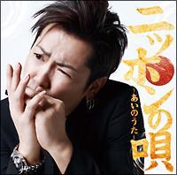 jb|̉S`̂` (ʏ)