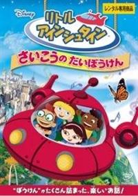 ���g���E�A�C���V���^�C���^���������́@�����ڂ�����