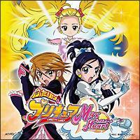 yMAXIzDANZEN!ӂ̓vLA Ver.Max Heart(ʏ)(}LVVO)