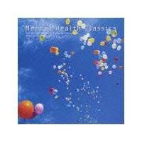 �����^���w���X�E�N���V�b�N�X