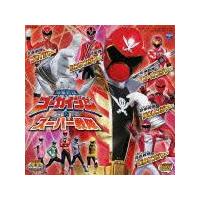 �~�j�A���o�� �C������S�[�J�C�W���[VS�X�[�p�[���