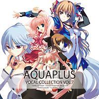 AQUAPLUS VOCAL COLLECTION VOL.7(HYB)