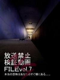 �����֎~���ؓ���e�h�k�d�@�u�����D�V�@�{���̋��|�͂��Ȃ��̂������ɂ���B�B�B