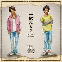 �yMAXI�z��w������(�}�L�V�V���O��)