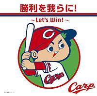 yMAXIz! `Let's Win!`(}LVVO)