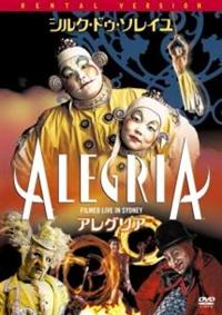 �A���O���A