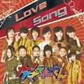 yMAXIzNHK !V˂Ăт Love Song(}LVVO)