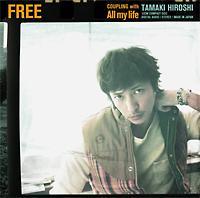 yMAXIzFREE(ʏ)(}LVVO)