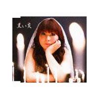 �yMAXI�z������(�}�L�V�V���O��)