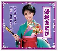Q g̗xq/g搶dɐ