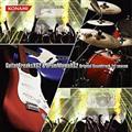 GuitarFreaksXG2 & DrumManiaXG2 Original Soundtrack Vol.1