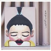 �o�J�����[!