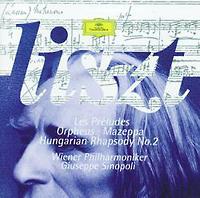 ���X�g:�������s�O�t�ȁt�s�I���t�F�E�X�t�s�}�[�b�p�t�A�n���K���[�����ȑ�2��