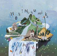 �yMAXI�z���̂��݂�(�}�L�V�V���O��)