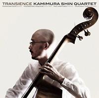 Transience