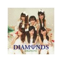 yMAXIzDiamonds(}LVVO)
