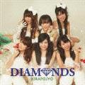 yMAXIzDiamonds(}LVVO)